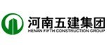 河南五建集團(tuán)